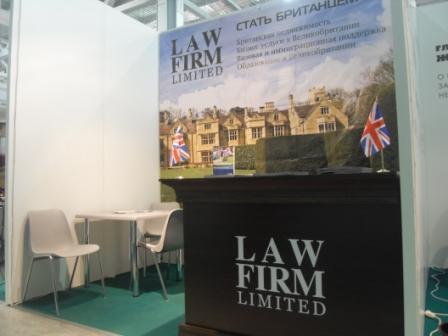Стенд Law Firm на выставке PW 2010